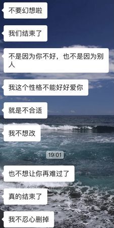 什么话能让天秤男心疼
,天秤座女生谈恋爱图3