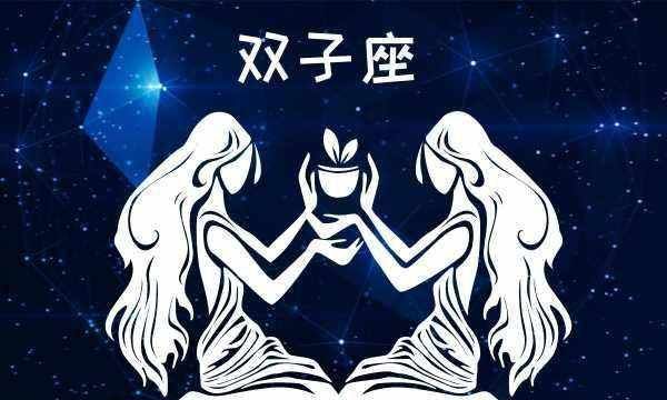 容易被老婆抛弃的星座男
,嘴笨拙舌拼音图18