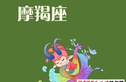 2月出生摩羯
,我是2月25日出生的我是什么星座图4