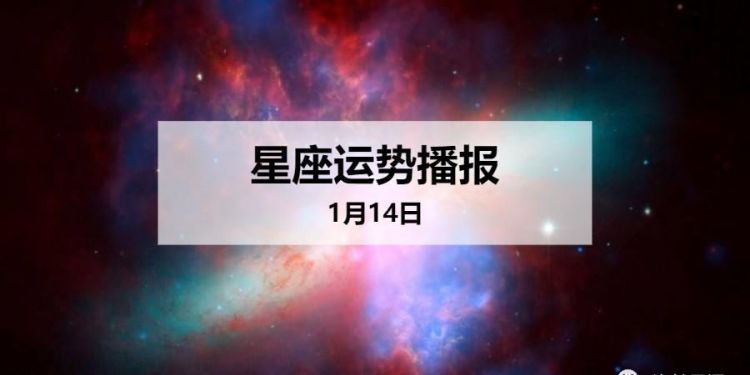 03年6月25日什么星座
,阳历6月25日出生的人是什么星座图2