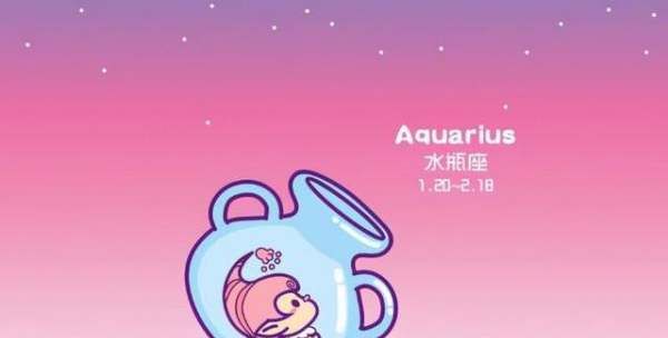 公主长相女王命星座女
,双鱼女天生有人宠图1