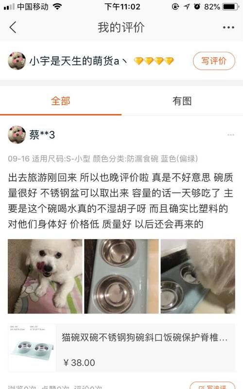 0323是什么意思
,0326数字表示什么意思图2