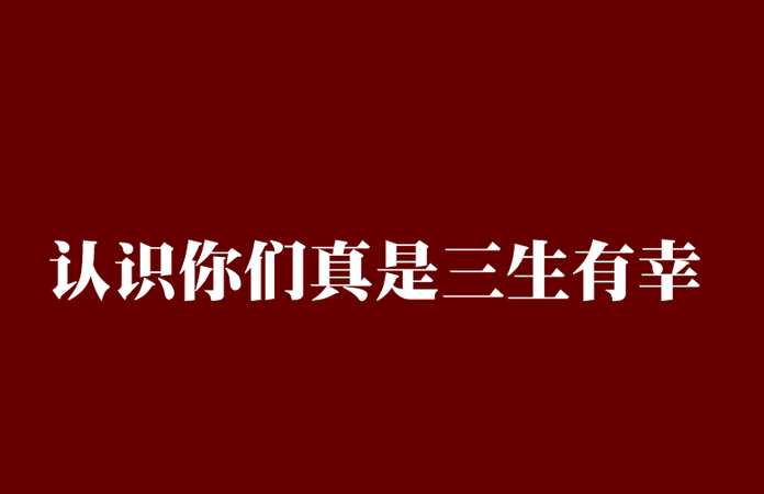 0323是什么意思
,0326数字表示什么意思图3