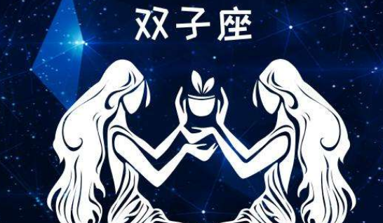 拥有朱砂痣特征的星座女
,为什么有的人桃花不断,有的没有图2