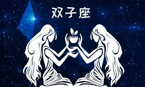 摩羯女被掰弯的表现
,十二星座被掰弯的可能性有多大啊图3