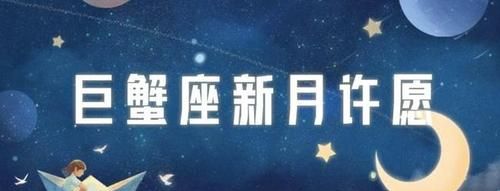 1986年11月20日11点月亮星座
,月20号0点9分的天蝎座的上升星座是什么图4