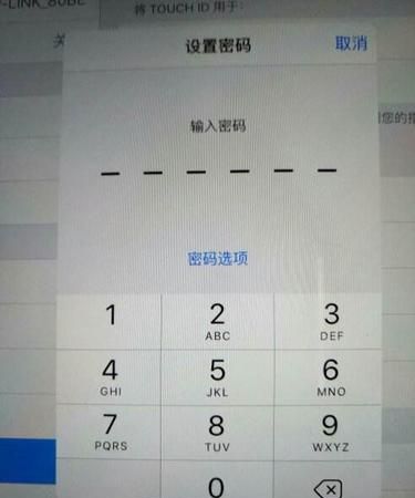 密码推荐六位
,鞠婧祎手机密码数字大全6位图2