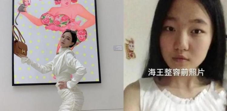 怎么制服女海王
,女海王会收心吗图1