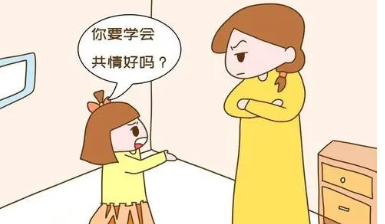 沟通协调能力强的女生
,沟通能力强 办事效率高的女生适合做什么工作图2