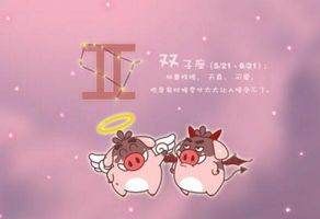 样样精通的星座女
,长得亭亭玉立是什么意思图7