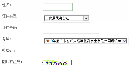 03年3月6号出生的
,1997年农历3月6号是什么星座图3