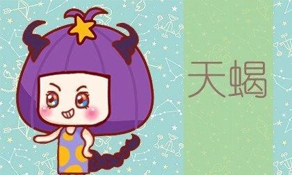 天蝎配双鱼的明星夫妻有哪些
,哪些女明星是双鱼座的集合图1