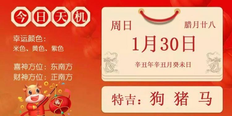 月初9是什么年
,2017年9月出生到现在是几岁图1