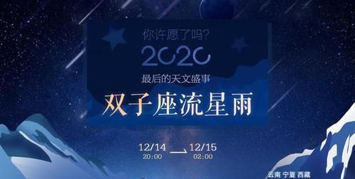 00年4月20号是什么星座的
,4月20日是什么星座图1