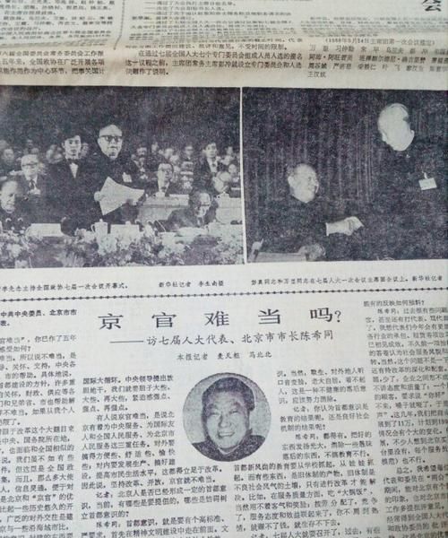 1988年3月12号
,生与3月2号 阴历2月5日早上7点半 女孩请大师算算图3