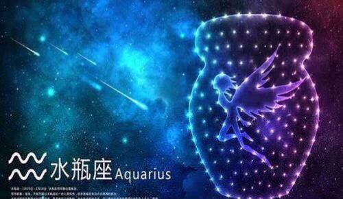 月3日阳历是什么星座
,一月3号是什么星座的人图4