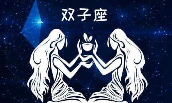 天生时髦的星座女
,十二星座女谁穿的时髦一点图14