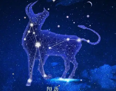 最勾人魂魄的星座女
,最勾走男人魂魄的星座女生图5