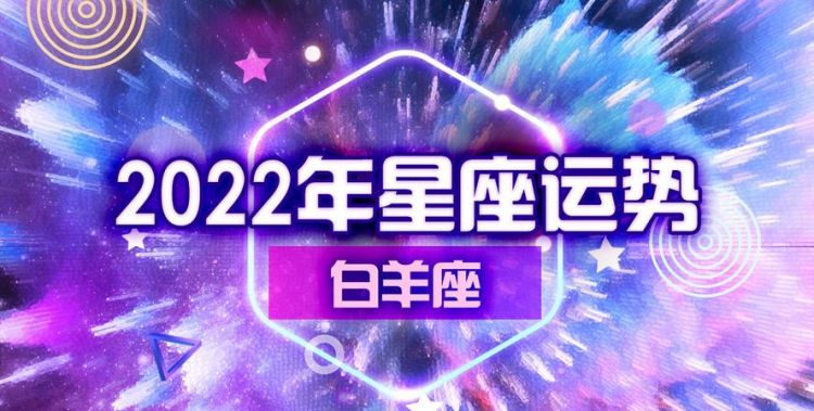 女每月运势
,2023年属马人的全年运势图2