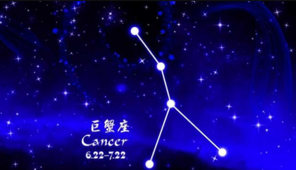 6月25号是什么星座
,7月25日生的是什么座图3