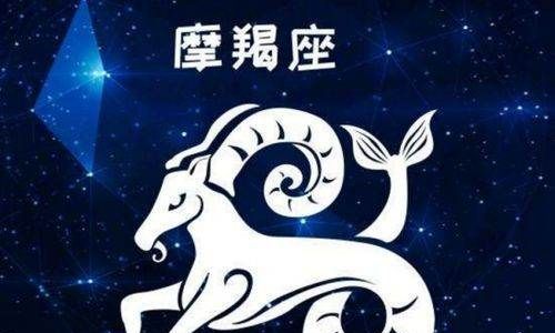 内心强大独立的星座女
,颇有主见是什么意思图10