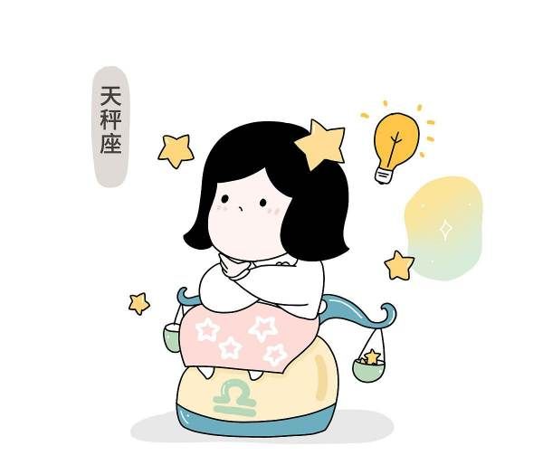 分手后绝不纠缠的星座
,分手后不纠缠对方会怀念吗?图3