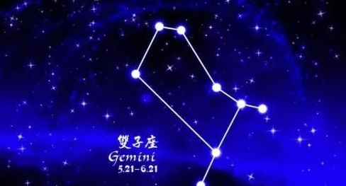 五月二十四是什么星座
,五月二十四日生日的人属于什么星座男图2