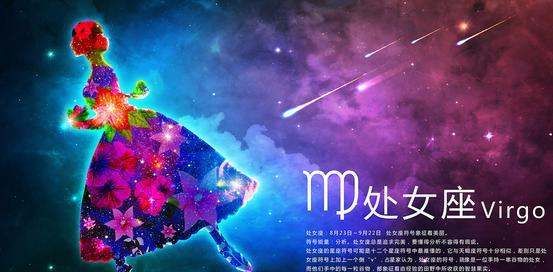 最不会放弃真爱的星座男
,被拒绝一次就放弃的星座男图2