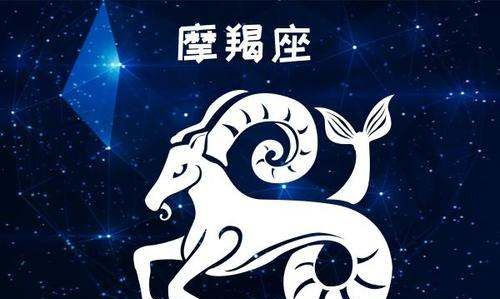 月9日阳历是什么星座
,阳历11月15日是什么星座图1