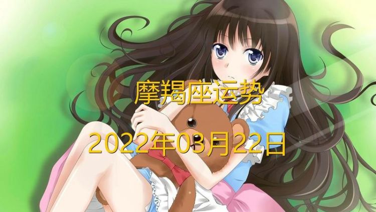 3月星座运势排行
,唐立淇2021年9月运势图1