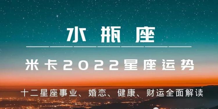 3月星座运势排行
,唐立淇2021年9月运势图3