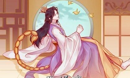 天蝎感情
,天蝎座2022婚姻感情运势图6