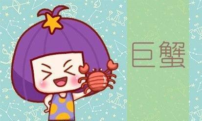 三月财运好星座女
,2022运气特别好星座女排行图4