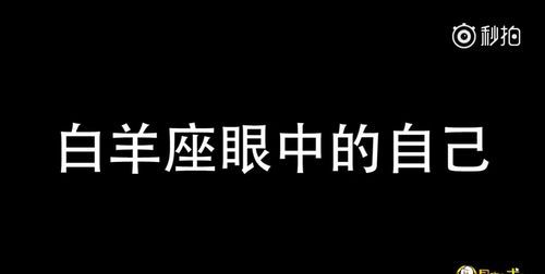 99832啥星座
,98年12月份的是什么星座图2