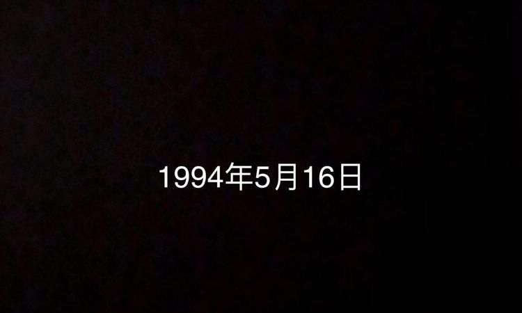 1973年农历四月初六申时
,5月8号农历四月初六早上7点左右的命运如何图4