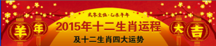 2月24日出生是什么命
,2月24日卯时出生有什么兆头吗图2