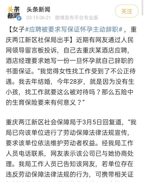 9月2日出生的是什么命
,农历8月2日出生的人命运图3