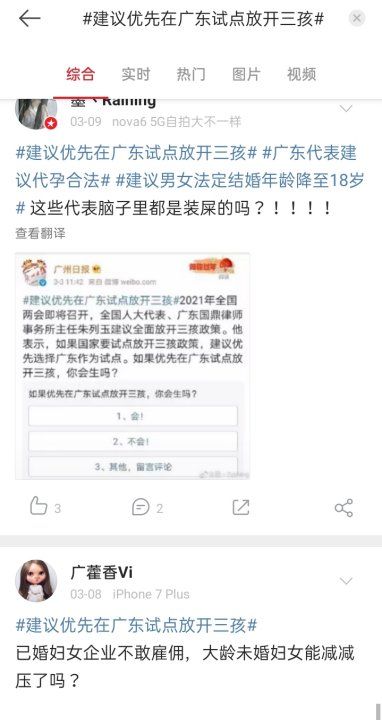 9月2日出生的是什么命
,农历8月2日出生的人命运图8