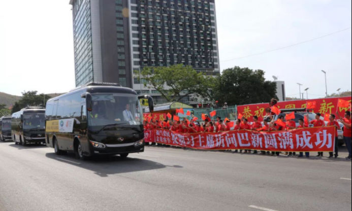 2月4日中国重大事件
,今年八月发生了什么重要事件图4