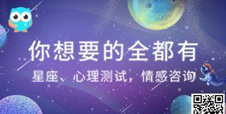 三月水逆的星座
,水逆是每个人都有吗图1