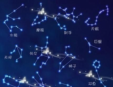 12月6日是什么星座凶不凶
,2月6日凌晨点出生女射手座上升星座图3