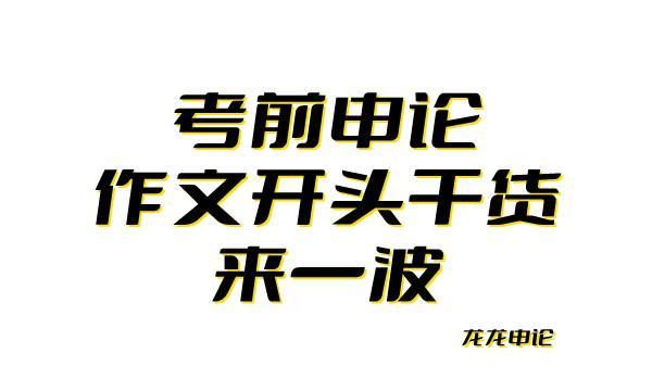 2022开头挺糟糕
,双子座最倒霉的月份图2