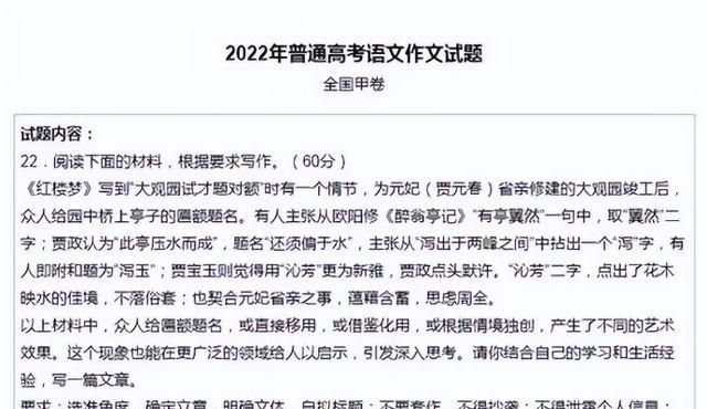 2022开头挺糟糕
,双子座最倒霉的月份图3