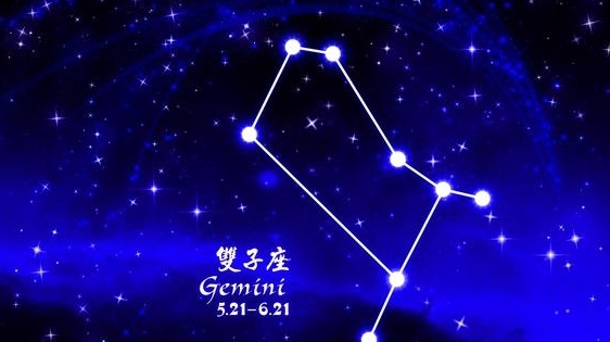 6月3日出生的是什么星座
,阳历6月3日出生是什么星座图3