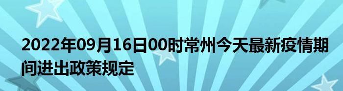 00年2月6日
,农历6.2是阳历的几月几号图2