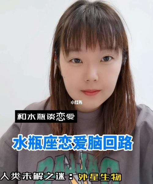 水瓶女真正的大佬
,水瓶女深藏不露一鸣惊人图6