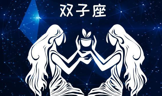 时好时坏的星座男
,天秤男时好时坏代表什么性格图10