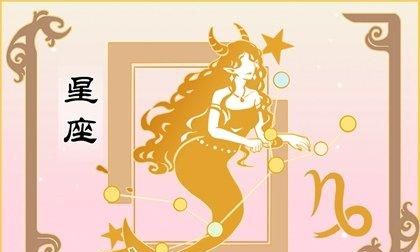 天蝎女为啥那么低调
,非常厉害却很低调星座女图1