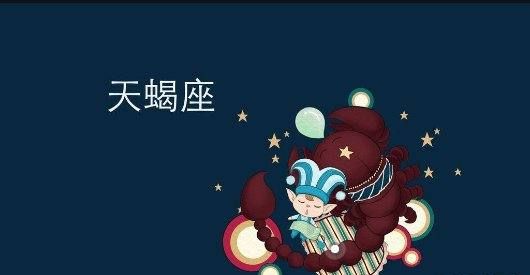 内心极度冷漠的星座女
,对感情最冷漠的星座图4