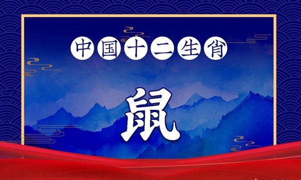 4月20出生人的命运
,属羊农历五月出生属什么命图3